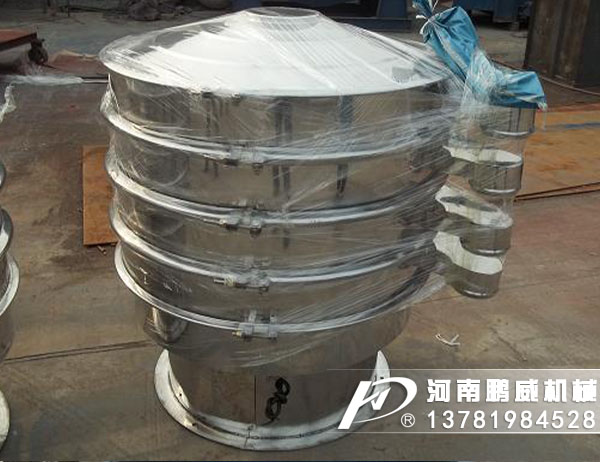 旋振篩與搖擺篩的區別有哪些?