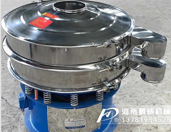 旋振篩與搖擺篩的區別有哪些?