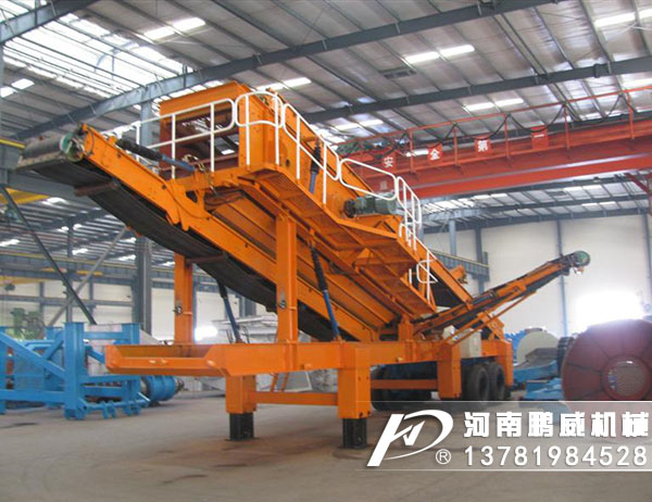 移動篩分機有哪些優勢和亮點？