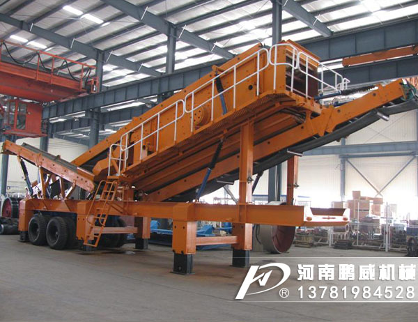 移動篩分機有哪些優勢和亮點？