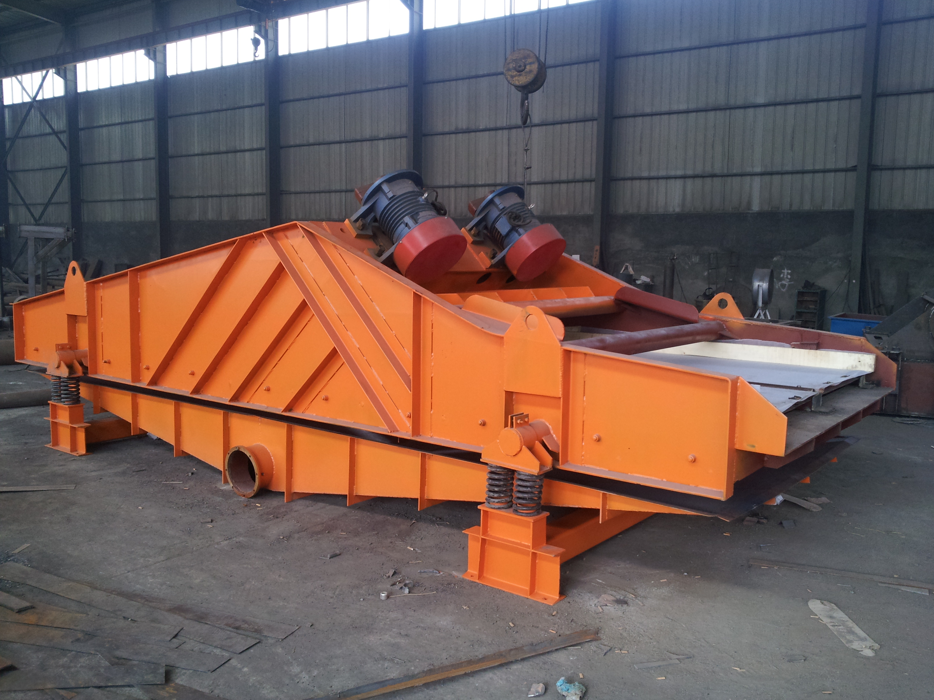 振動(dòng)篩 振動(dòng)篩